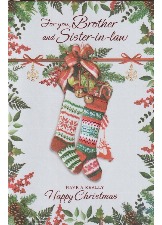 For You, Brother And Sister-in-Law